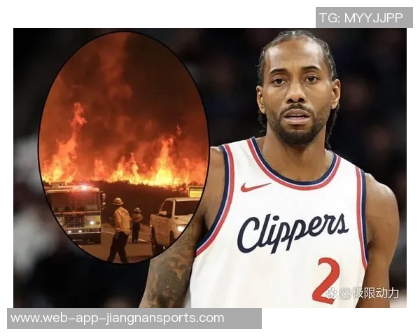 莱昂纳德重返赛场快船官方宣布他结束连续缺席的十场比赛