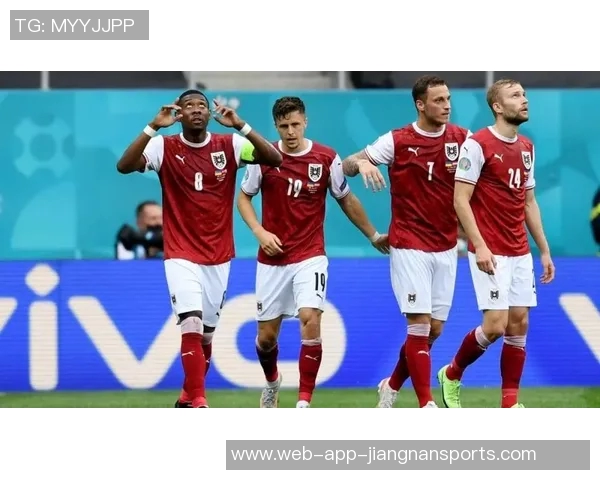 阿拉巴分析小组抽签结果阿根廷最具挑战性奥地利力争顺利晋级