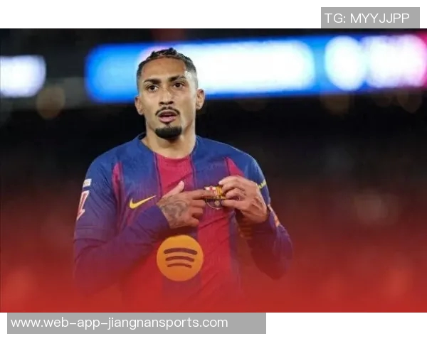 拉菲尼亚伤缺两场有望复出迎战皇马霍安加西亚将缺席国家德比