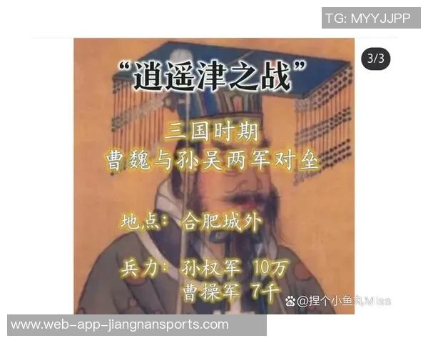 那些默默无闻却实力惊人的家伙们三十个故事带你领略他们的风采与传奇